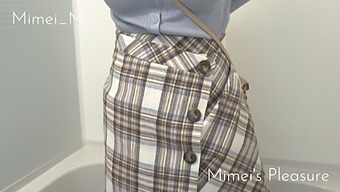 A Charming Japanese Lass Indulges In Solo Self-Pleasure, Reaching Multiple Climaxes, Accompanied By Peeing And Squirting